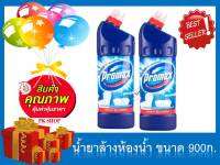 โปรแมกซ์ น้ำยาล้างห้องน้ำ แอคทีฟ บลู 900 มล. Promax 900 ml.