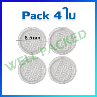 ที่รองแก้ว ที่รองแก้วน้ำ จานรองแก้ว / 4 ใบ - Pillar Plates,Clear Glass Coasters /  4 Pcs