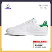 【ส่งในไทย】อดิดาส Stan Smith รองเท้าผ้าใบสำหรับผู้ชาย และผู้หญิง สีขาว  A010