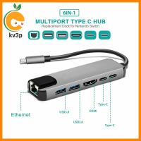 KV3P ตัวขยาย USB-C อีเธอร์เน็ต RJ45แท่นวางมือถือความเร็วสูง6 In 1 USB ฮับ Type-C 4K HDMI