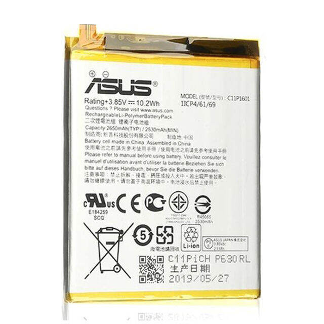 แบตเตอรี่-แท้-asus-zenfone-3-ze520kl-z017da-zenfone-live-zb501kl-a007-battery-แบต-c11p1601-2650mah-รับประกันนาน-3-เดือน