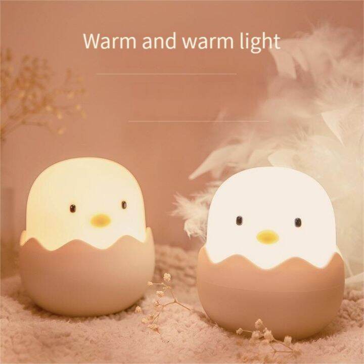 usb-touch-led-rechargeable-dimmable-cartoon-night-light-warm-light-brightness-adjustment-creative-eggshell-bedroom-ambient-light