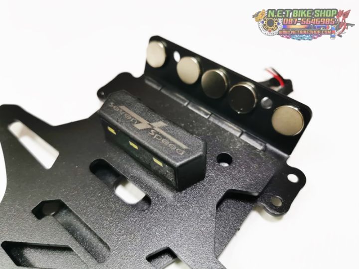 ท้ายสั้นแม่เหล็ก-sevenspeed-cbr150r-2019-พร้อมไฟส่องป้ายทะเบียน