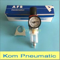 1pc Free Shipping Pneumatic Airtac Type AFR2000 Air Compressor Oil Water Separator 1/4 bsp Gas Filter Regulator AFR-2000 Gauge