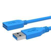 แฮกเกอร์บลูUSB 3.0 ส่วนต่อขยายสายเชื่อมต่อสายเคเบิลความเร็วสูงชายกับหญิงสำหรับไดรฟ์USB Thumb Driveแป้นพิมพ์เมาส์