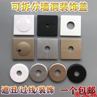 [COD] T wall hole gas pipe decoration ugly water wire air conditioning stickers shame TV plugging