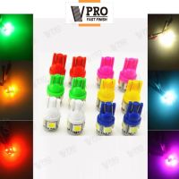 VPRO หลอดไฟหรี่ T10 LED 5 ชิพ ไฟเลี้ยว ไฟหรี่ ไฟส่องป้ายทะเบียน ขั้ว T-10 ไฟเพดาน หลอดไฟรถยนต์ สว่างตาแตก (1ชิ้น) Z09 2SA