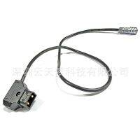 [COD] Factory direct BMPCC DATP power cord supply line straight line--1M