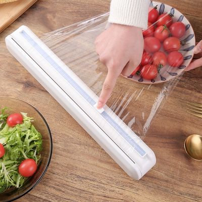 Plastic Sharp Cutter Storage Holder Punch-free Fixing Food Wrap Organizer Cutter Foil Cling Film Wrap Dispenser Kitchen Tool