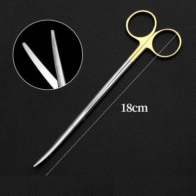 Blunt Tip Scissors Straight Curved Round Tip Scissors Nasal Tools Peeling Scissors Nasal Lift Surgical Scissors