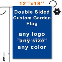 Double-sided Custom Garden Flag Banner Decoration Garden Flag New 12x18 30x45cm  free shipping  Power Points  Switches Savers