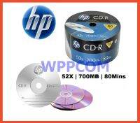 แผ่นซีดี CD-R / CD-R หน้าขาว ยี่ห้อ Hp / Ridata แท้ ความจุ 700MB Pack 50 แผ่น