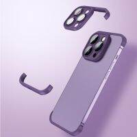 yqcx001 sell well - / Bumper Frame Phone Case Compatible For Iphone15/14/13/12/11pro Corner Pad Edge Frame Glass Lens Protector iPhone15