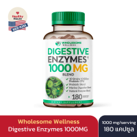 Digestive Enzymes 1000MG พรีไบโอติก โพไบโอติก, Wholesome Wellness 180 Capsules