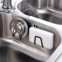 ที่ใส่ฟองน้ำในครัว Self Steel Kitchen Sink อุปกรณ์เสริมออแกไนเซอร์ชั้นวางของ Adhesive Drain Drying Rack Kitchen Wall Hooks