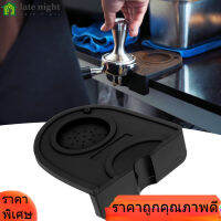 【sale】【มาใหม่】Tamper Mat Holderอุปกรณ์ชงกาแฟที่ใช้งานง่ายเครื่องมือเครื่องชงกาแฟที่ทนทา ห้องครัวสำหรับทำกาแฟที่บ้านสะดวก