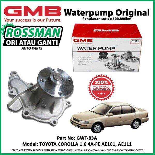 TOYOTA COROLLA 1.6 4A-FE AE101, AE111 ORIGINAL GMB WATER PUMP [GWT-83A ...