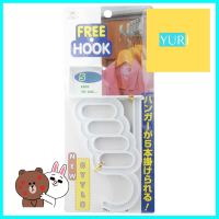 ที่แขวนทรงบันได(1ชิ้น) 18.5x3x9cm สีขาว CSPMULTIPURPOSE STEP HOOK18.5x3x9 WHITE CSP **สอบถามเพิ่มเติมได้จ้า**