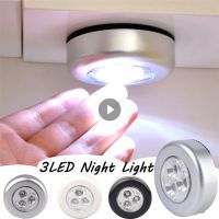 3 LED Night Light Under Cabinet Closet Round Led Lamp Wireless Wall Lamp Touch Sensor Bedside Reading Lamp For Kitchen Bedroom Night Lights