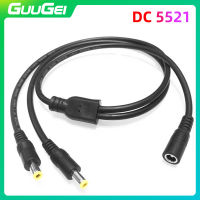 GUUGEI DC 1ตัวเมียถึง2ตัวผู้ไฟแยกสายตัวแยก2.1*5.5มม. สำหรับกล้องวงจรปิดรักษาความปลอดภัย DVR แถบไฟ LED