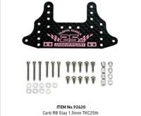 92420 TAMIYA Mini 4WD HG 1.5mm Carbon Rear Brake Stay 25th Anniversary Special Tamiya Korea.