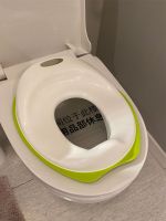 ✥ Suitable for childrens toilet ring male and female baby child cushion potty