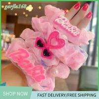 GARJLZ168 แฟชั่นสำหรับผู้หญิง ตุ๊กตาบาร์บี้ scrunchie อีลาสติก สีทึบทึบ ยางรัดผม ที่มัดผม อุปกรณ์เสริมผม เชือกมัดผม สำหรับผู้หญิง