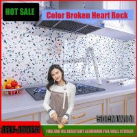 【HOT】 Modern Kitchen Oil Proof Waterproof Wallpaper Self Adhesive Fire Prevention Wall Sticker Aluminum Foil Wall Paper Cabinet Silver