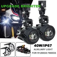 Motorcycle fog light Upgrade Auxiliary Lights Brighter Lamp 40W 6000K for BMW R1200GS F800GS F700GS F650 K1600