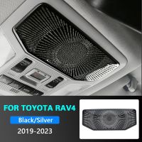 wenminr 1pcs For Toyota RAV4 XA50 2019 2020 2021 2022 2023 Hybrid Car Front Reading Light Audio Tweeter Speaker Cover Frame Accessories