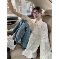 ❏ Fashionable crocheted hollow long-sleeved sunscreen shirt for women in autumn 2023 new casual versatile loose mid-length top