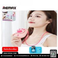 REMAX Fan (F6)- พัดลมพกพา มาพร้อมสายคล้องคอ ปรับระดับความแรงได้ 3 ระดับ มีไฟบอกสถานะการชาร์จ ใช้งานง่าย รับประกัน 6 เดือน