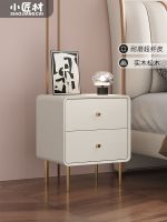 ✙∈ All solid bedside simple modern cabinet light luxury home bedroom storage