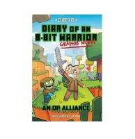 Diary of an 8-Bit Warrior Graphic Novel : An OP Alliance [English Version พร้อมส่ง]