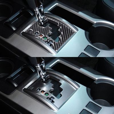 Car Gear Shift Decoration Cover Trim for 4Runner 2010-2021 Car Accessory Car Carbon Fiber Interior Trim