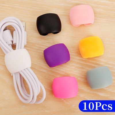 1-10Pcs Cable Organizer Buckle Wire Cord Earphone Management For USB Charging Cable Winder Holder Clips in Home Office Use