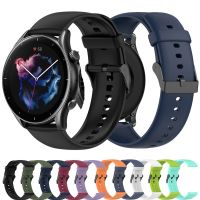 For Huami Amazfit GTR 3 Pro gtr3 Strap Quick release Wristband sports Bracelet Watchbands 22mm Watch Band For Amazfit GTR 2 2e