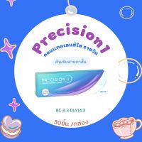 (30ชิ้น/กล่อง) คอนแทคเลนส์ใส Precision1 Alcon รายวัน