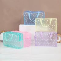 【CW】✗┋∏  Transparent Makeup for Toiletry Handbag