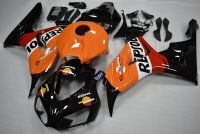 Cbr1000กรอบภายนอกของฮอนด้า Abs RR 2006 - 2007 REPSOL Abs กรอบภายนอกของฮอนด้า Cbr1000 RR 07การออกกำลังกาย CBR 1000 RR 2007