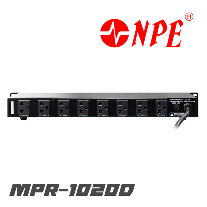 npe-mpr-1020d-ปลั๊กไฟใส่ตู้-rack-โชว์-v-ขนาด-1u-สินค้าใหม่แกะกล่อง-รับประกันสินค้า-1-ปี