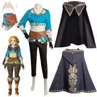 เสื้อคลุมสีเทาเจ้าหญิงชุดคอสเพลย์ Zelda คอสตูมสำหรับผู้หญิงเกมอนิเมะ Zelda น้ำตา Of The Kingdom สวมบทบาทชุดแฟนเทเชียปาร์ตี้ฮาโลวีน