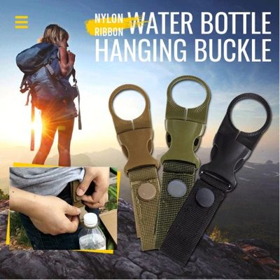 【Chasers กลางแจ้ง Store】ยุทธวิธีเข็มขัดแขวนคลิป Carabiner กลางแจ้งมัลติฟังก์ชั่ขวดน้ำไนลอนแขวนสายรัด Molle หัวเข็มขัดริบบิ้นชุดตั้งแคมป์