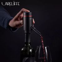 Urallife Circlejoy Electric Red Wine Dispenser Fast Sobering Automatic Wine Decanter Rechargeable Aerator Pourer For Kitchen Use