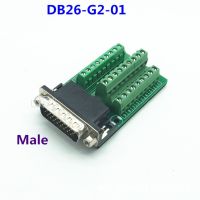 ขั้วต่อคอนเนคเตอร์ตัวเมียบอร์ดเทอร์มินัล DB26-G2-01บล็อกอะแดปเตอร์สีเขียว TAN00609