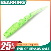 【DT】hot！ 2021 BEARKING 4cm 5cm Fishing Lures soft lure Artificial Baits Wobblers Soft Shad Carp Silicone Tackle