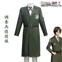 Spot parcel postAttack on Titan Jacket Uniform Cosplay Costume Shingek No Kyojin Scouting Legion Soldier Coat Trench Men Outfit Cos Prop