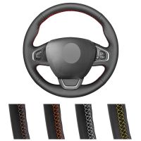 【YF】 Car Steering Wheel Cover For Renault Clio 4 (IV) Kaptur Captur 2016-2019 Leather Wrap