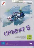 Upbeat Workbook 6 อจท. 82.00 8858649149343