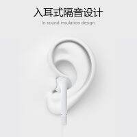 ◎ของแท้ ที่อุดหูอินเอียร์ แบบมีสาย คุณภาพสูง สําหรับ Apple Iphone 12 13 11 X XRmax 7 8us 6 6s pro iPad 0826